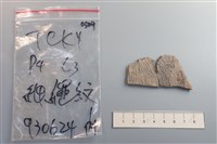 陶片藏品圖，第1張