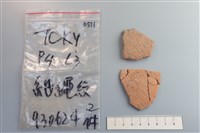 陶片藏品圖，第1張