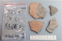 陶片藏品圖，第1張