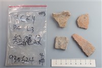 陶片藏品圖，第1張