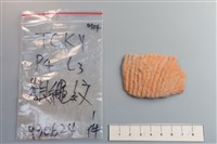 陶片藏品圖，第1張