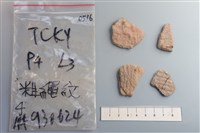 陶片藏品圖，第1張