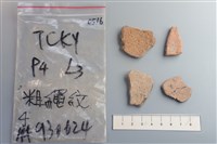 陶片藏品圖，第2張