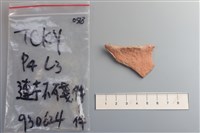 連杯形器藏品圖，第1張