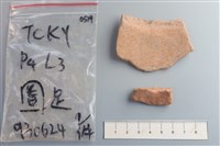 陶片藏品圖，第2張