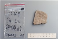 陶片藏品圖，第2張