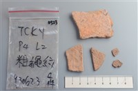 陶片藏品圖，第2張