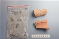 陶片藏品圖，第1張