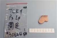 陶片藏品圖，第1張