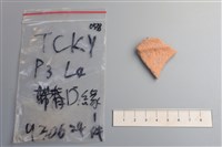 陶片藏品圖，第1張