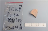 陶片藏品圖，第2張