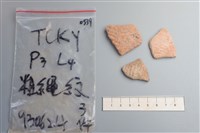 陶片藏品圖，第1張