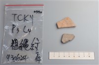 陶片藏品圖，第2張