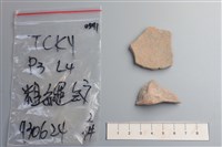 陶片藏品圖，第2張