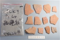 陶片藏品圖，第1張