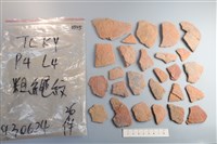 陶片藏品圖，第1張