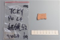 陶片藏品圖，第2張