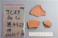 連杯形器藏品圖，第1張