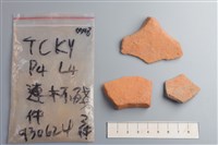 連杯形器藏品圖，第2張