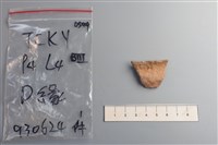 陶缽藏品圖，第1張