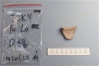 陶缽藏品圖，第2張