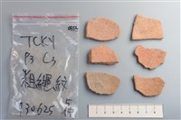 陶片藏品圖，第2張