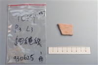 陶片藏品圖，第2張