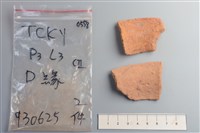 陶片藏品圖，第2張