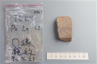 陶片藏品圖，第3張