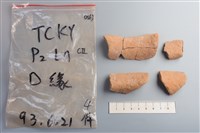 陶片藏品圖，第2張