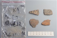 陶片藏品圖，第1張