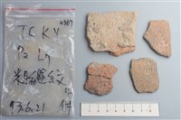 陶片藏品圖，第1張