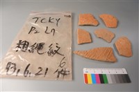 陶片藏品圖，第1張