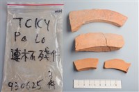 連杯形器藏品圖，第2張