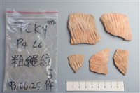 陶片藏品圖，第1張