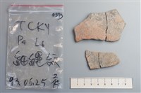 陶片藏品圖，第1張