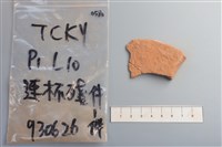 連杯形器藏品圖，第2張