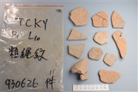 陶片藏品圖，第2張