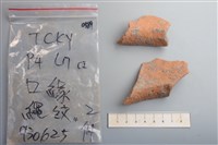 陶片藏品圖，第2張