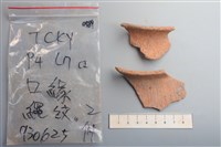 陶片藏品圖，第4張