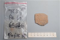 陶片藏品圖，第1張