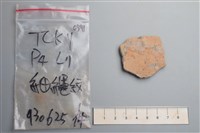 陶片藏品圖，第2張