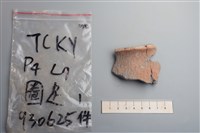 陶片藏品圖，第1張