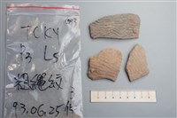 陶片藏品圖，第1張