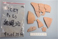 陶片藏品圖，第1張