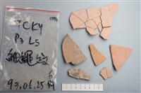 陶片藏品圖，第2張