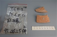 陶片藏品圖，第1張