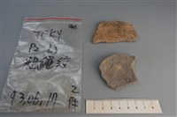 陶片藏品圖，第2張