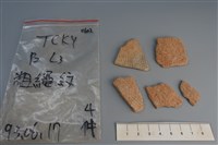 陶片藏品圖，第1張