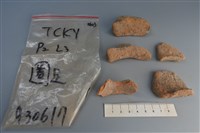 陶片藏品圖，第3張